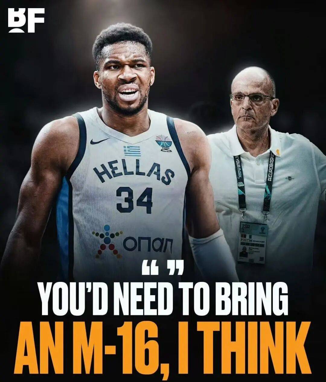 开云-比赛局势复杂引发热议！，字母哥在塞尔维亚队比赛中最后时刻胜出比赛高潮迭起的简单介绍