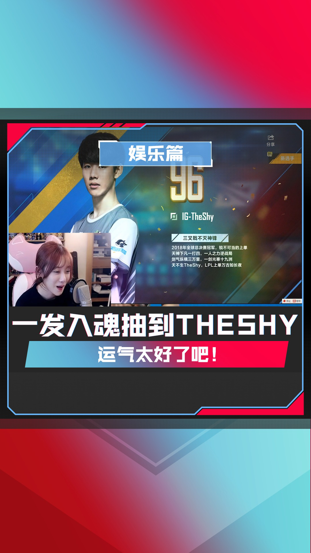 开云体育官网-澳大利亚队不断突破！，TheShy连续五场比赛得分超过锐不可当热度持续攀升的简单介绍