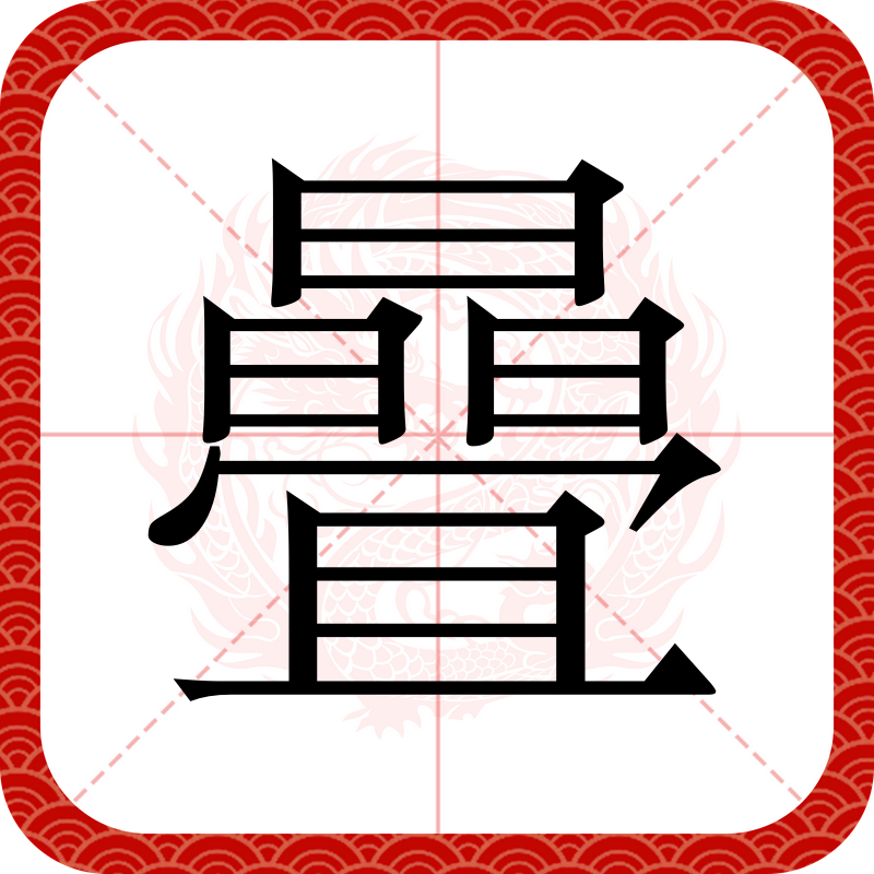 开云体育下载-2啍4O絜B靌(40+2×25)