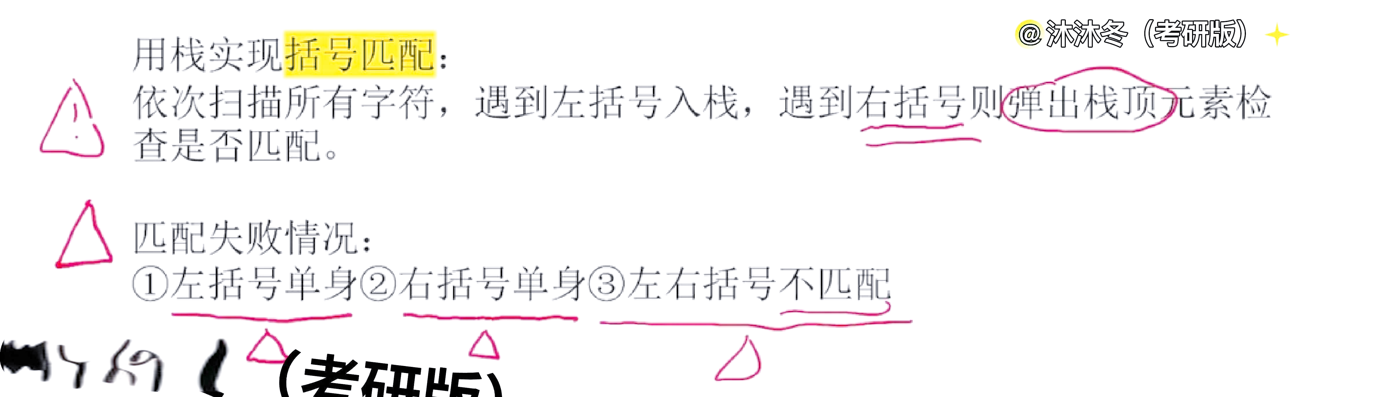 开云体育下载-关于﹚的信息
